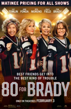 Cinemark E-Gift Card